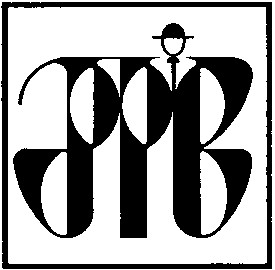 atb атв