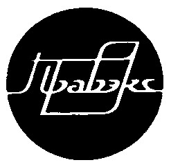 правэкс
