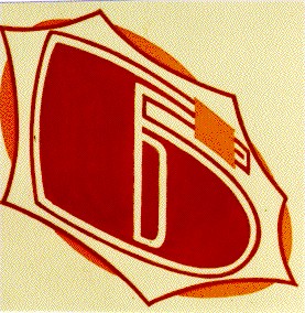 б