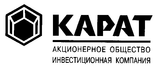kapat карат