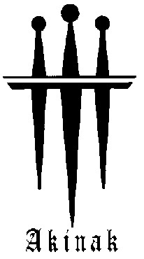 акінак akihak акіпак