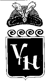 ун yh