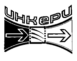 инкери uhkepu