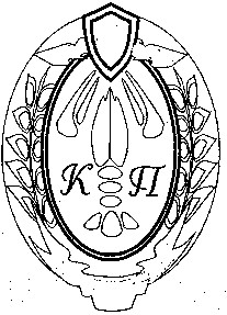 кп