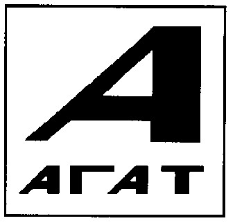 а агат