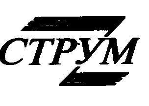 струм