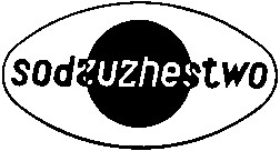 sodruzhestwo