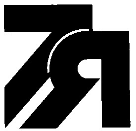 7я