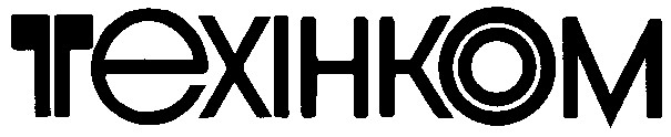 ТЕХІНКОМ