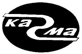 кагма