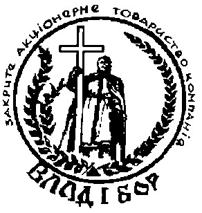 владібор