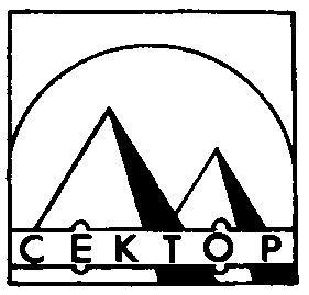 сектор cektop