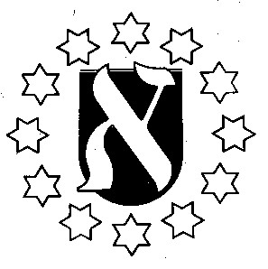 x х