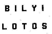 bilyi lotos