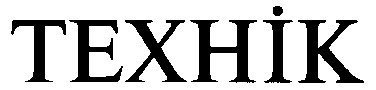 технік