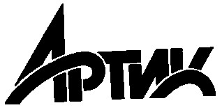 артик aptik