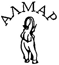 алмар