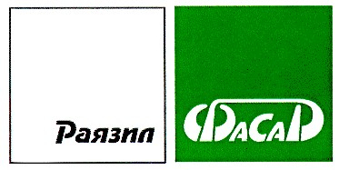 раязил фасад
