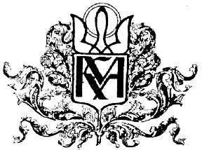 kma кма
