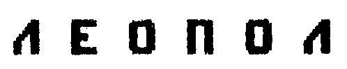 леопол