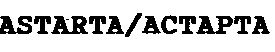 astarta/астарта