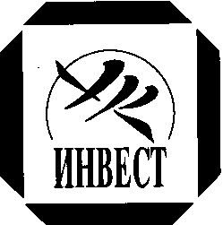 инвест