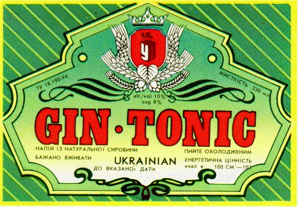 у gin tonic gin-tonic
