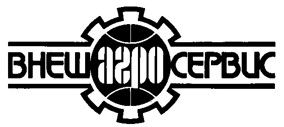 внешагросервис