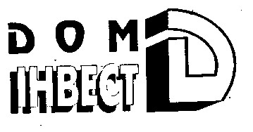 d дом інвест