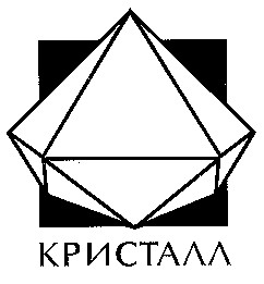 кристалл