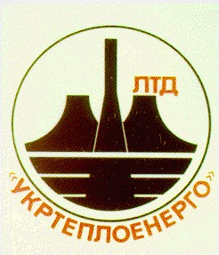 УКРТЕПЛОЕНЕРГО