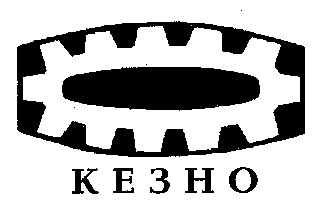 кезно