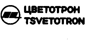 цветотрон tsvetotron