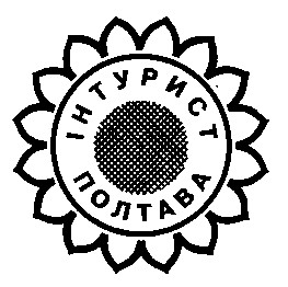 інтурист полтава