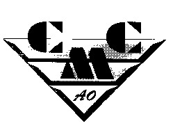 смс ао cmc ao