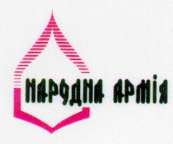 народна армія