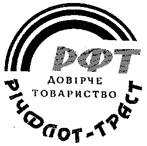 довірче товариство річфлот-траст дот dot