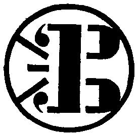 b в
