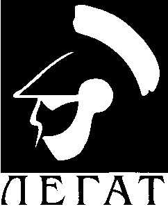 легат