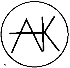 АК