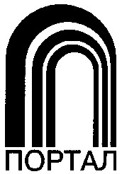 портал