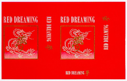 red dreaming