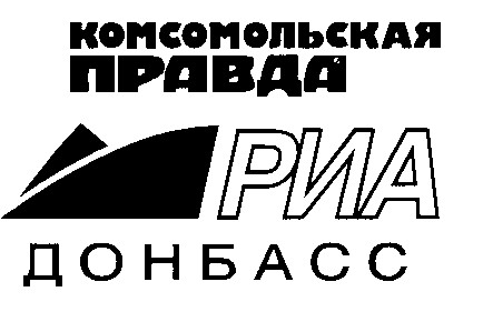 комсомольская правда риа