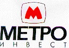 метро інвест