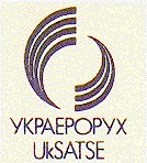 украерорух uksatse