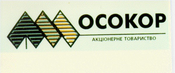 ОСОКОР
