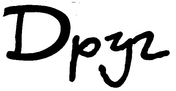 ДРУГ