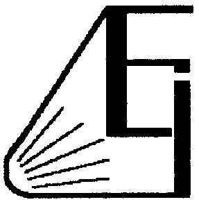 б еі
