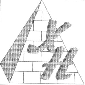 хн