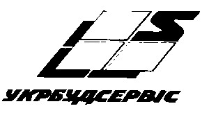 укрбудсервіс